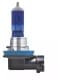 Автолампа Osram Cool Blue Boost H11 PGJ19-2 75 W темно-блакитна 62211cbbhcb