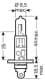 Автолампа Osram Original Line H1 P14,5s 70 W прозрачная 6415501b