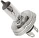 Автолампа Starline Standard H4 P45t 60 W прозрачная 9999941