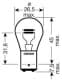 Автолампа Osram Ultra Life P21/5W BAY15d 21 W прозрачная 7528ult