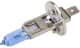 Автолампа Pulso Super White H1 P14,5s 55 W синяя LP-12551