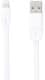 Кабель Optima Flat Speed C-015 55207 USB - Apple Lightning 1 м