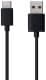 Кабель Xiaomi 53057 USB - USB type-C 1,2 м