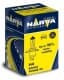 Автолампа Narva H4 P43t-38 60 W прозрачная 48003