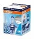 Автолампа Osram Super Bright H4 P43t 100 W прозора 62204