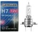 Автолампа Stellox H7 PX26d 55 W прозрачная 9939036SX