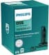 Автолампа Philips X-tremeVision gen2 +120% D5S PK32d-7 25 W прозора 12410XVC1