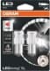 Автолампа Osram LEDriving P21W BA15s 1,4 W 7506DRP-02B