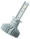 Автолампа Philips Ultinon Pro5100 H1 P14,5s 12 W 11258U51X2