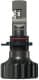 Автолампа Philips Ultinon Pro9100 HIR2 PX22d 20 W 11012U91X2