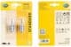 Автолампа Behr Hella Standard P21W BA15s 21 W прозора 8GA002073123