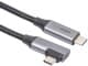 Кабель Cabletime CA913329 type-C - type-C 1 м