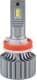 Автолампа Pulso H11/H8/H9/H16 70 W біла N1-H8-H9-H11-H16