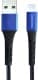 Кабель Remzona 6958229010147 USB - Apple Lightning 1 м