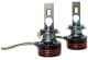 Автолампа HeadLight M8 Pro H7 PX26d 55 W белая M8PRO-H7