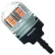Автолампа Philips Ultinon Pro7000 WY21W W3x16d 2,5 W оранжевая 11071AU70X2