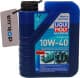 Liqui Moly Marine 10W-40 моторное масло 4T