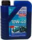 Liqui Moly Marine 10W-40 моторное масло 4T