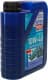 Liqui Moly Marine 10W-40 моторное масло 4T