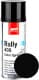 Аэрозольная краска App Rally 400 Color Spray черный янтарь RAL 9005 глянцевая 400 мл