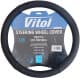 Чохол на кермо Vitol VLOD-A2699 L еко-шкіра з перфорацією колір чорний