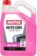 Готовый антифриз Motul Auto Cool G12 evo розовый -37 °C