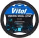 Чехол на руль Vitol B 317 M кожа с перфорацией цвет черный