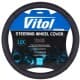 Чехол на руль Vitol 200 M кожа с перфорацией цвет черный