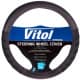 Чехол на руль Vitol VLU-1808010 M искусственная кожа цвет черный
