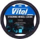 Чехол на руль Vitol B 017 XXL кожа цвет черный