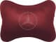 Подушка-підголовник StatusCASE бордовий Mercedes-Benz ap008502