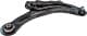 32283 Asam Рычаг подвески