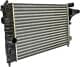 OLA2161 AVA Quality Cooling Радиатор охлаждения двигателя для Opel Vectra