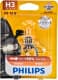 12336PRB1 Philips Лампа дальнего света
