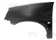 FP2004312 FPS Крило переднє