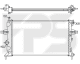 FP52A288 FPS Радиатор охлаждения двигателя