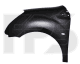 FP2035311 FPS Крило переднє