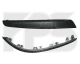 FP5206983 FPS Облицовка бампера для Opel Astra