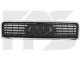 FP0014999 FPS Решетка радиатора для Audi A6