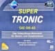Aral SuperTronic 0W-40 (4 л) моторна олива