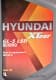 Hyundai XTeer LSD 80W-90 трансмиссионное масло