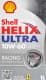 Shell Helix Ultra Racing 10W-60 (1 л) моторна олива