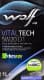 Wolf Vitaltech D1 5W-20 (1 л) моторна олива