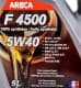 Areca F4500 5W-40 (5 л) моторна олива
