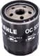 OC 535 Mahle Оливний фільтр