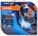 9006CBIHCB Osram Лампа дальнього світла