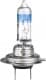 Автолампа Bosch Ultra White H7 PX26d 55 W 1987302171