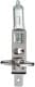 Автолампа Narva Long Life H1 P14,5s 55 W прозора 483221