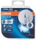Автолампа Osram Cool Blue Intense H15 PGJ23T-1 55 W светло-голубая 64176CBI-HCB