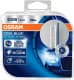Автолампа Osram Xenarc Cool Blue Intense D2S P32d-2 35 W прозора 66240CBI-HCB